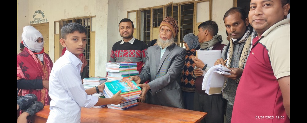 বিদ্যালয়ের ব্যানার ছবি 2