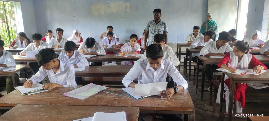 pre test exam 2025 1